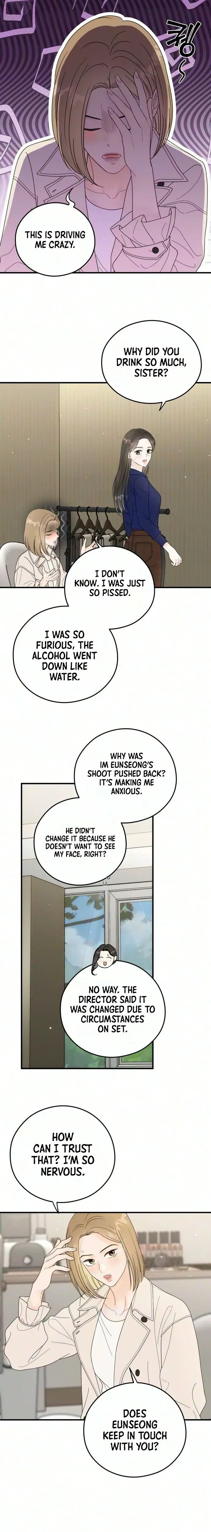 One and only Chapter 45 - Page 12