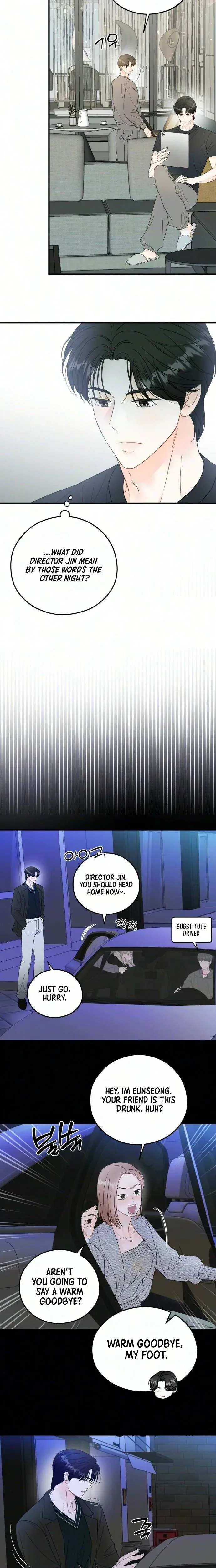 One and only Chapter 45 - Page 17