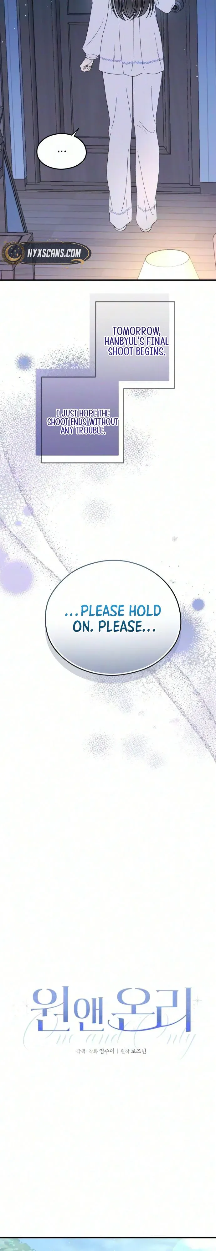 One and only Chapter 49 - Page 6