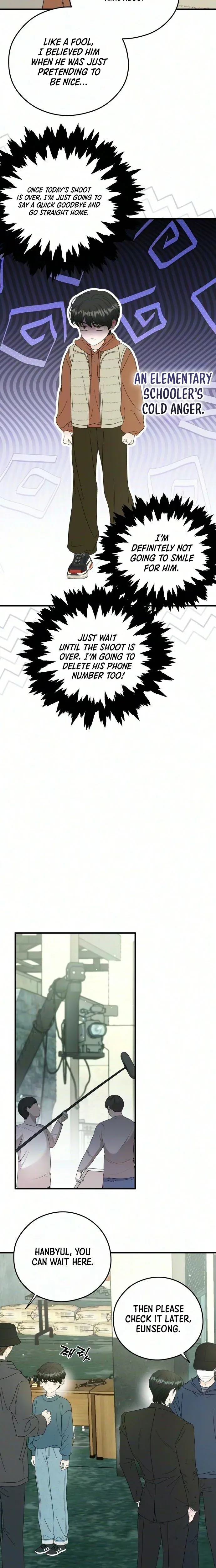 One and only Chapter 49 - Page 8