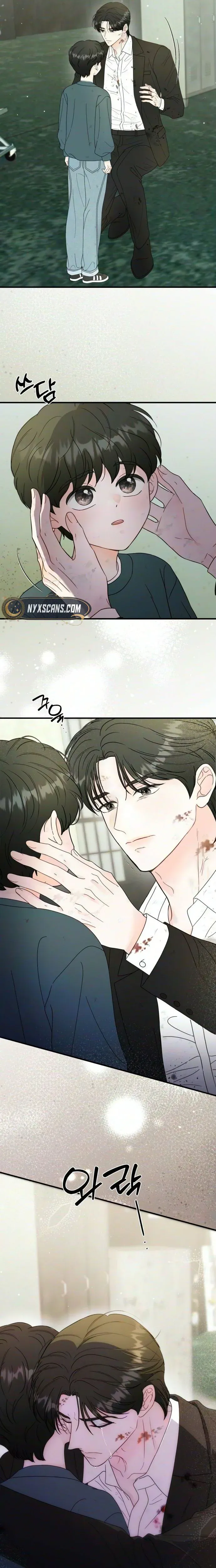 One and only Chapter 49 - Page 13