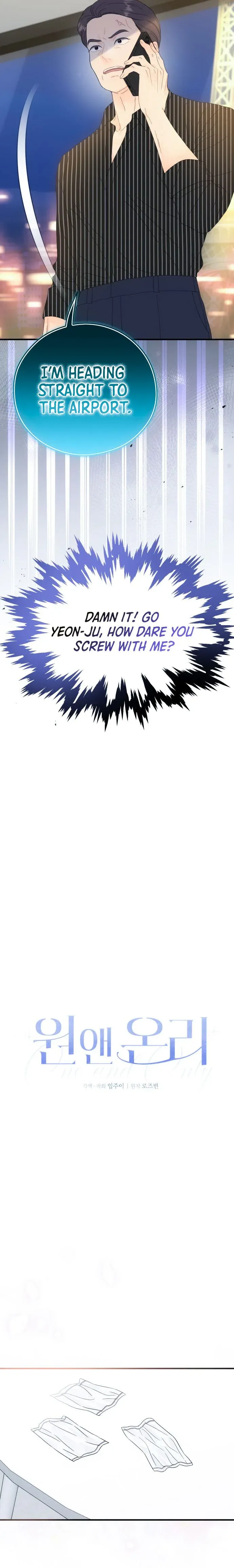 One and only Chapter 50 - Page 3