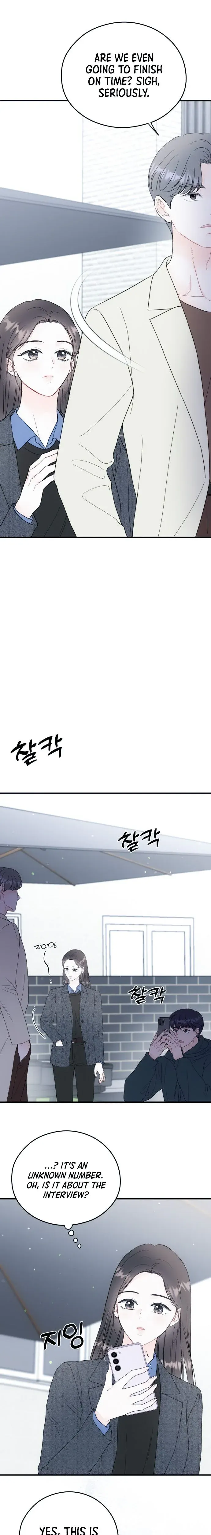 One and only Chapter 50 - Page 13