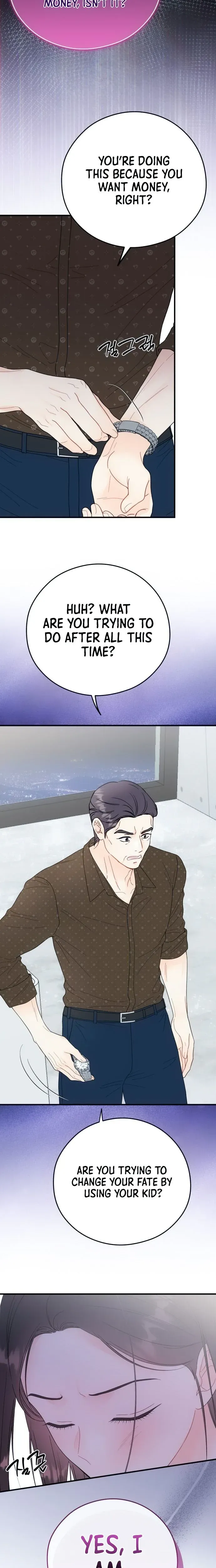 One and only Chapter 50 - Page 20
