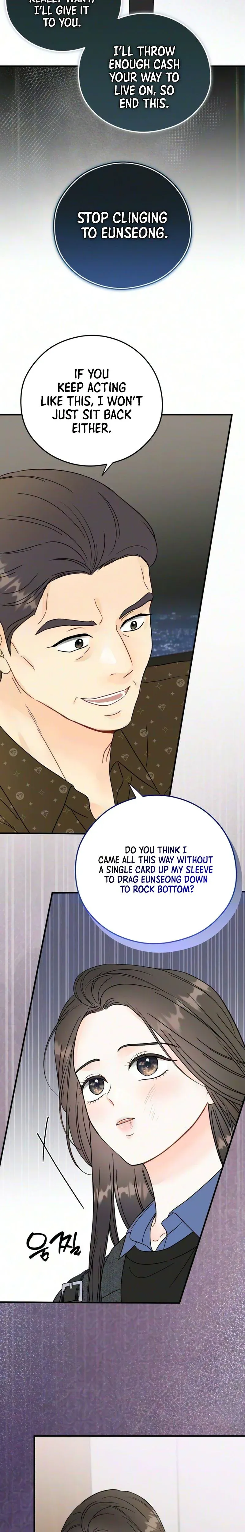 One and only Chapter 51 - Page 5