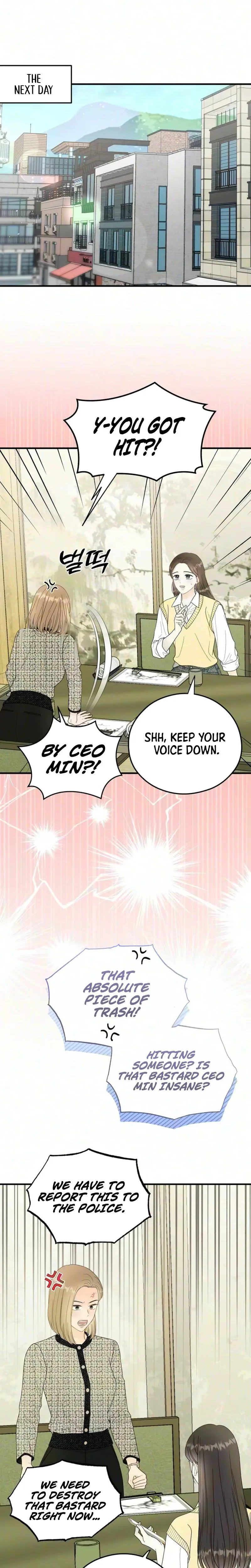 One and only Chapter 51 - Page 25