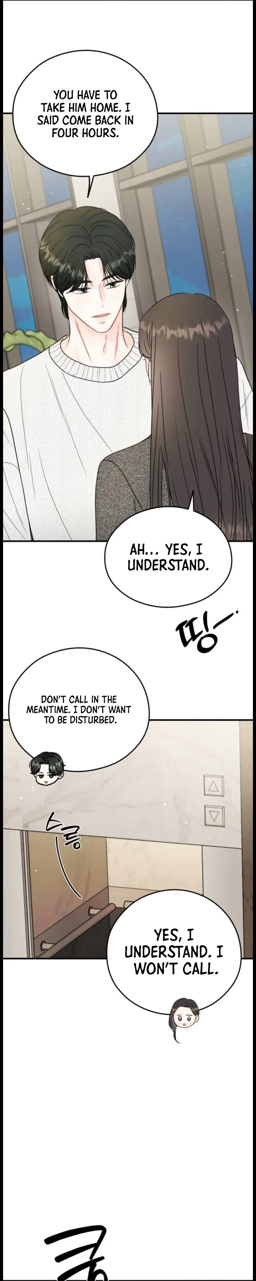 One and only Chapter 52 - Page 18