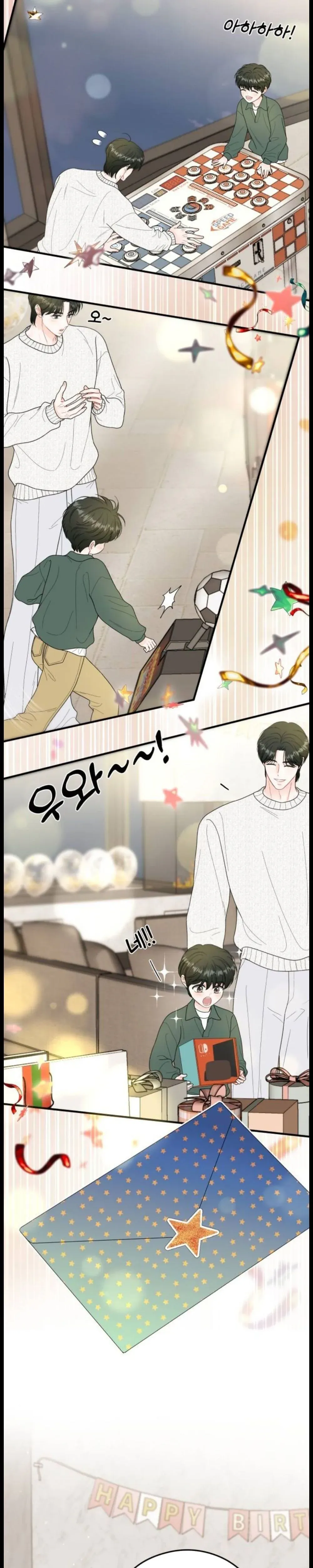 One and only Chapter 52 - Page 26