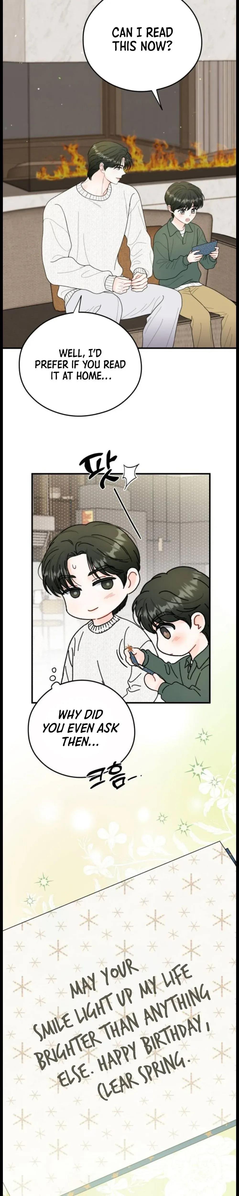 One and only Chapter 52 - Page 27