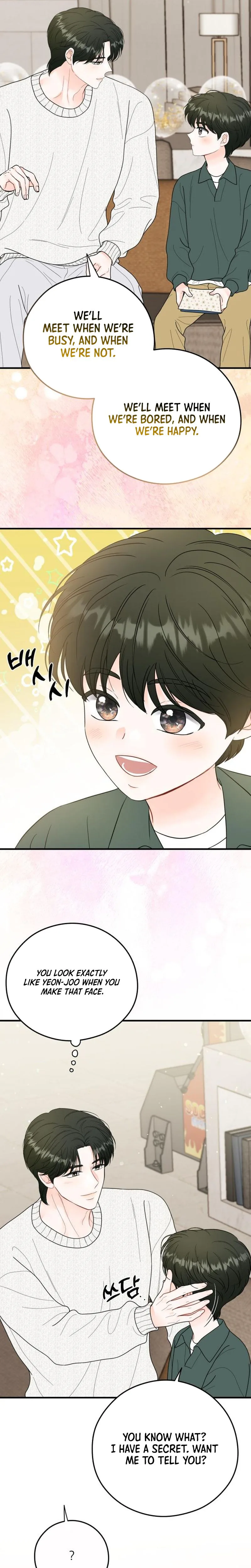 One and only Chapter 53 - Page 5