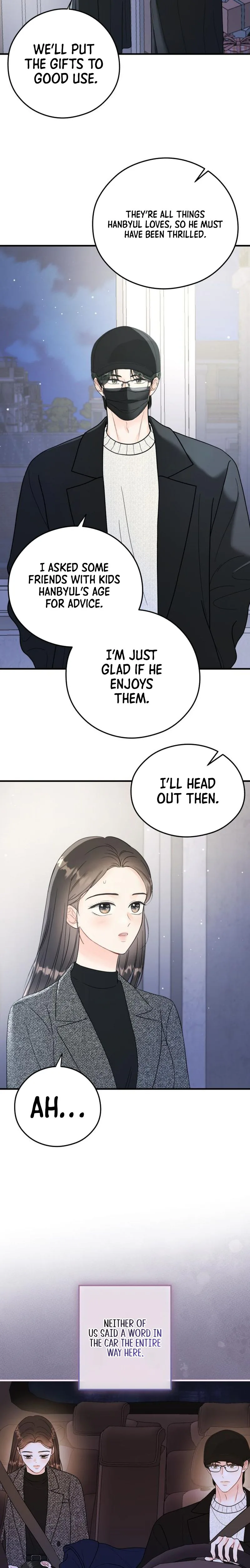 One and only Chapter 53 - Page 14
