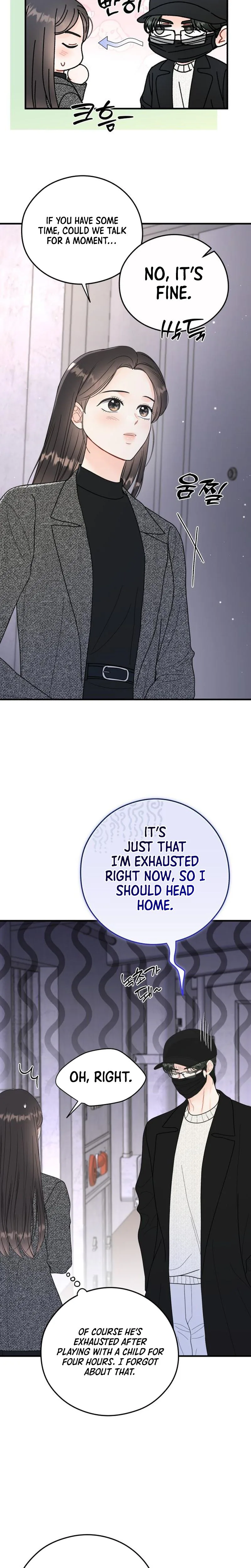 One and only Chapter 53 - Page 17