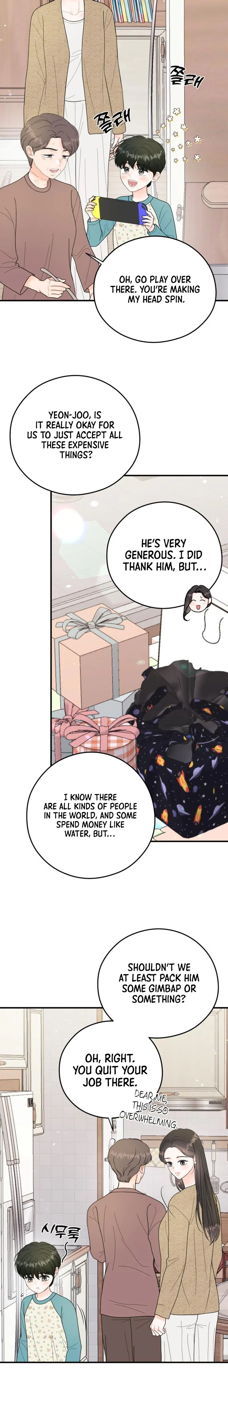 One and only Chapter 53 - Page 20