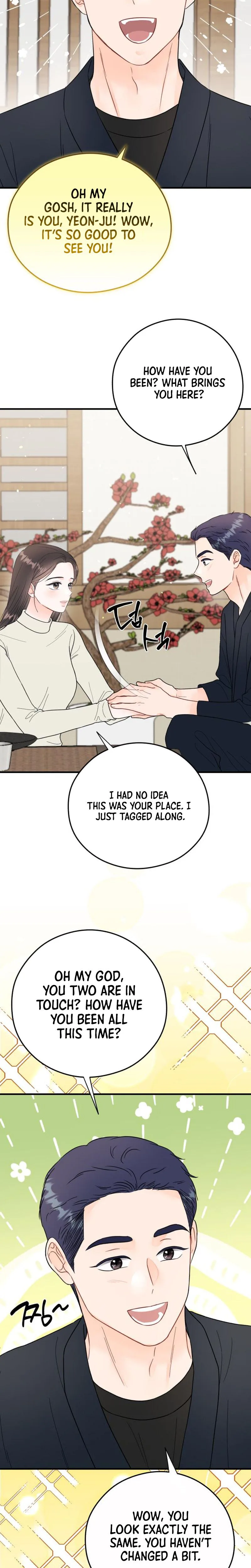 One and only Chapter 54 - Page 17