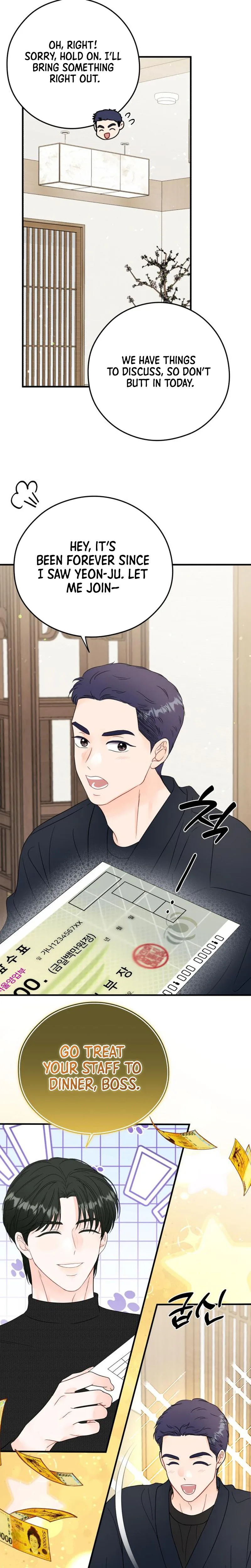 One and only Chapter 54 - Page 19
