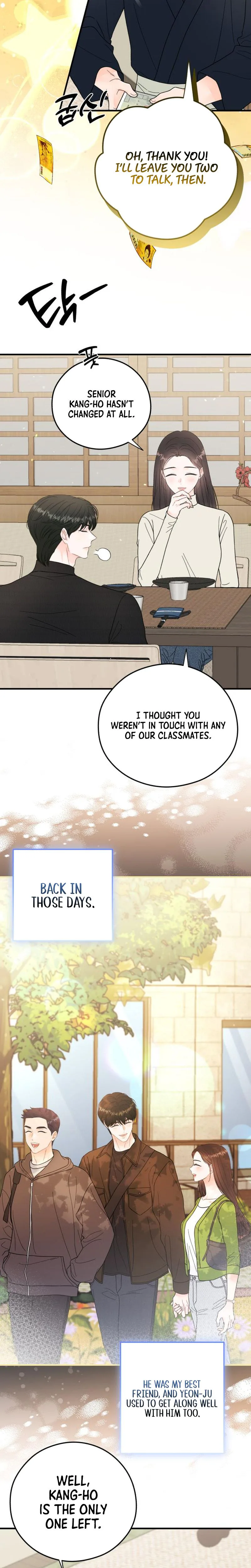 One and only Chapter 54 - Page 20