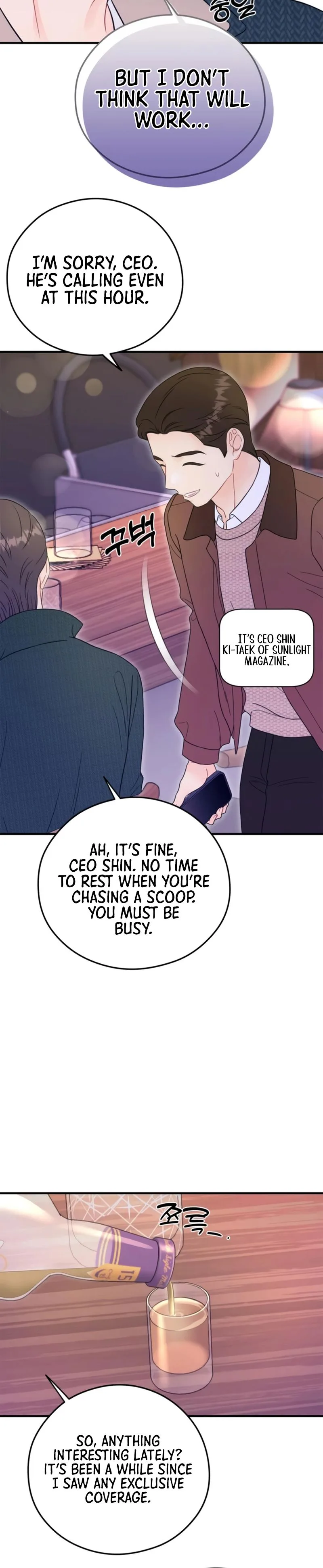 One and only Chapter 56 - Page 3