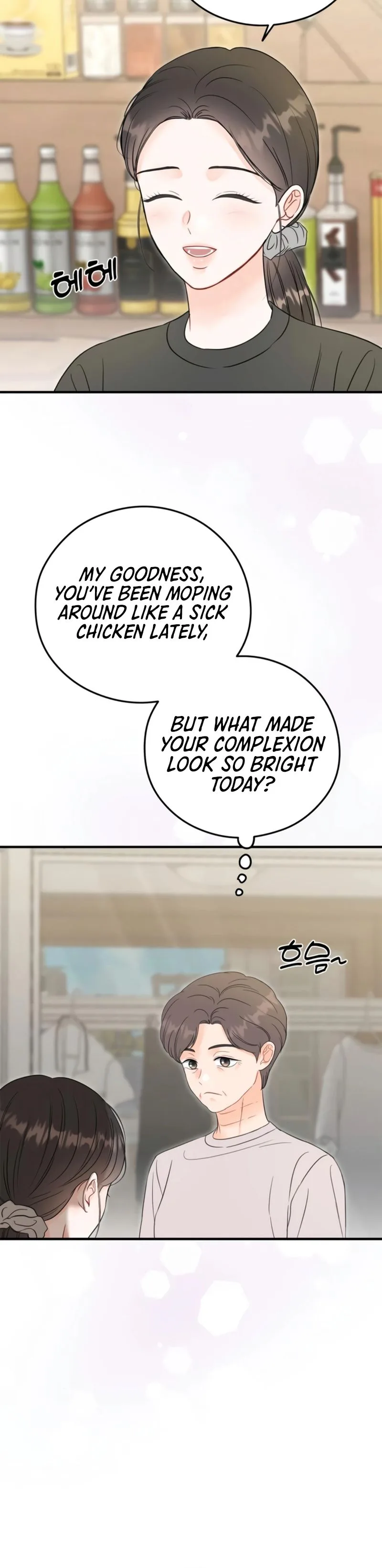 One and only Chapter 56 - Page 9