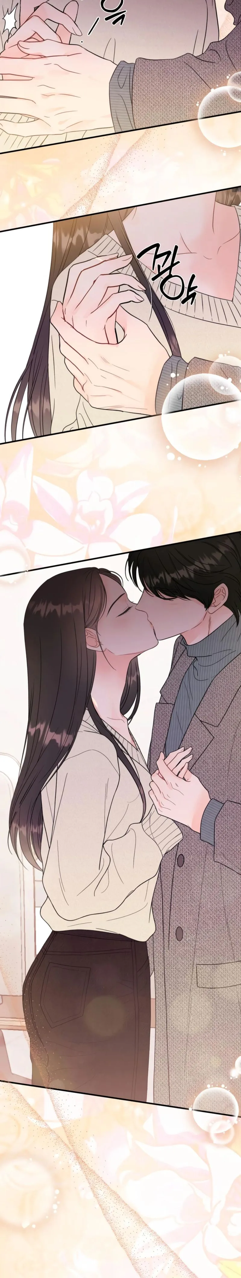 One and only Chapter 56 - Page 15