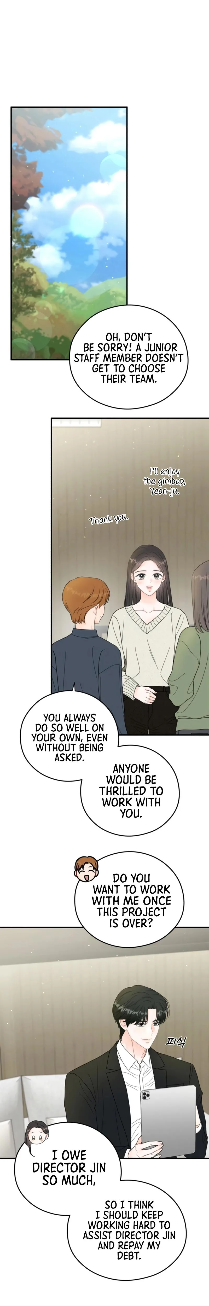One and only Chapter 56 - Page 25