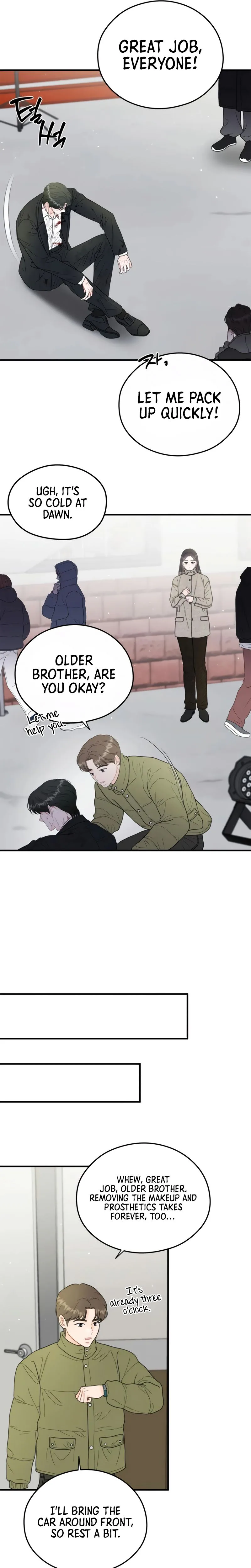 One and only Chapter 57 - Page 7
