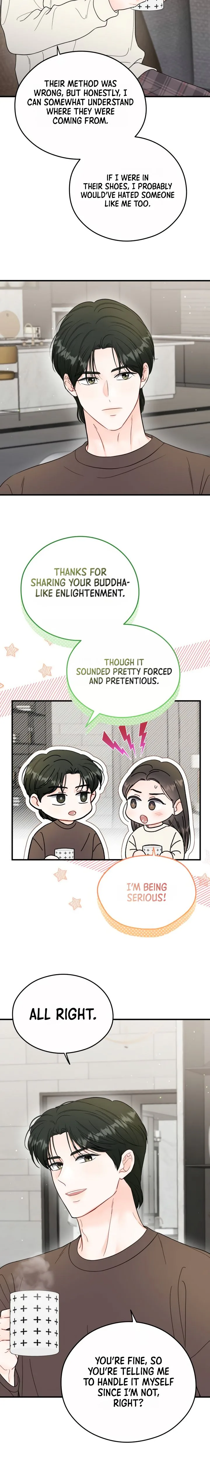 One and only Chapter 58 - Page 2