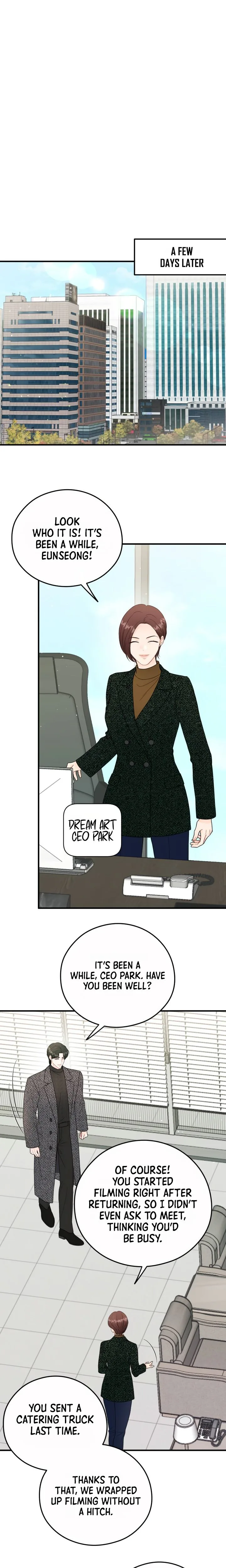 One and only Chapter 58 - Page 6