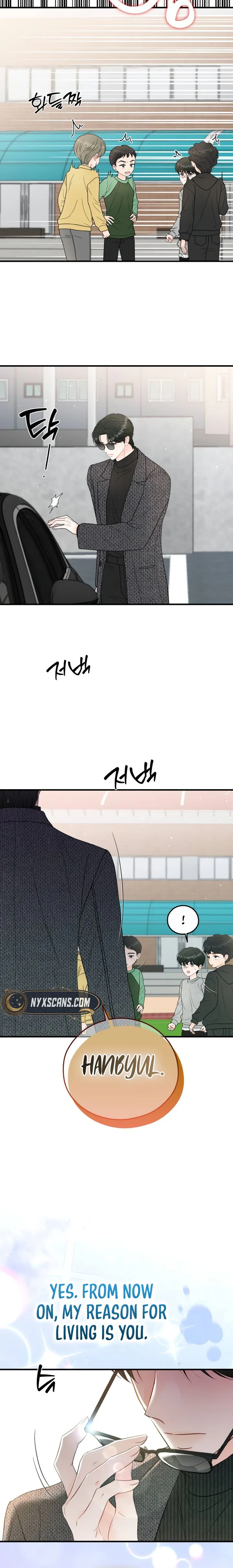 One and only Chapter 58 - Page 23