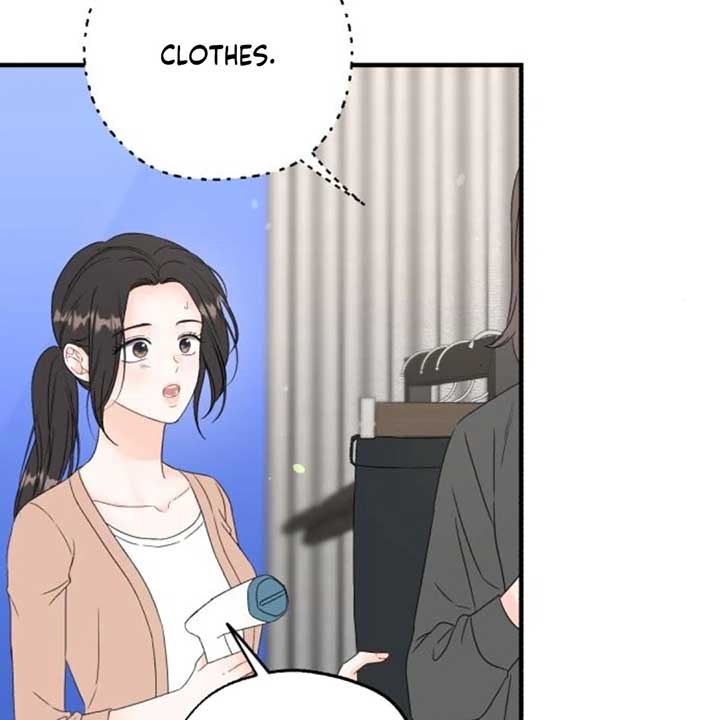 One and only Chapter 8 - Page 14