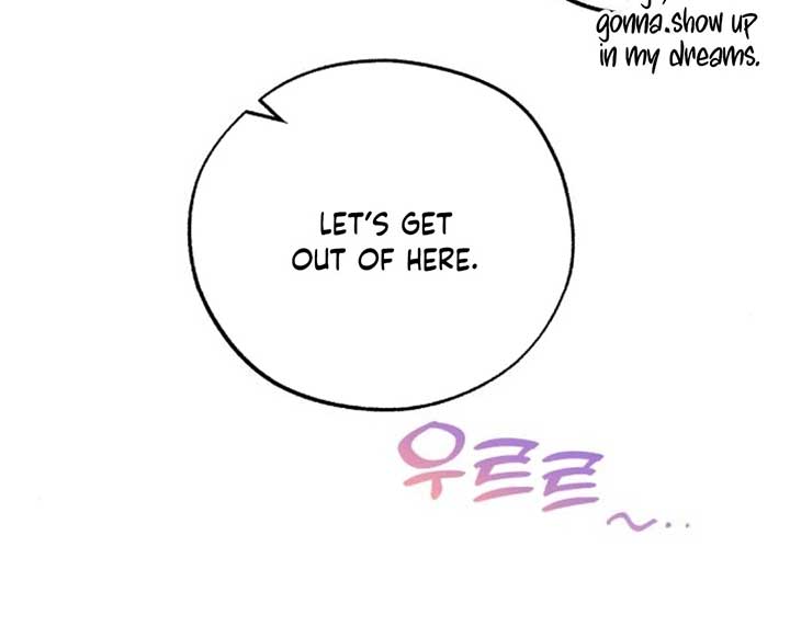 One and only Chapter 8 - Page 17