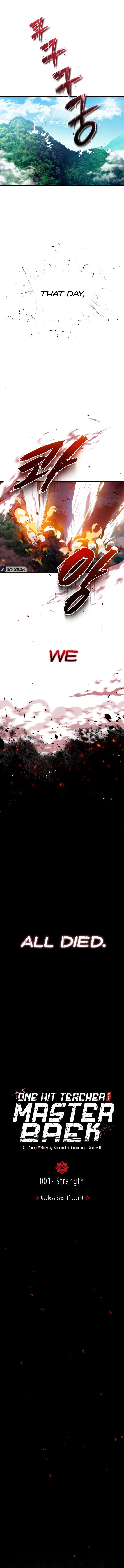One hit teacher master baek Chapter 1 - Page 15