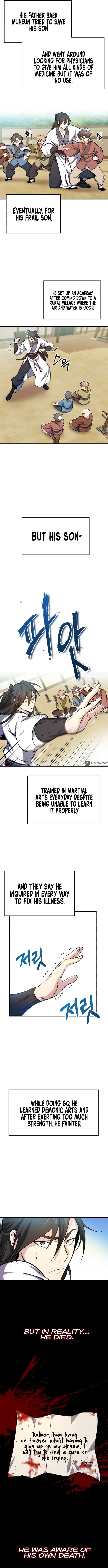 One hit teacher master baek Chapter 1 - Page 18