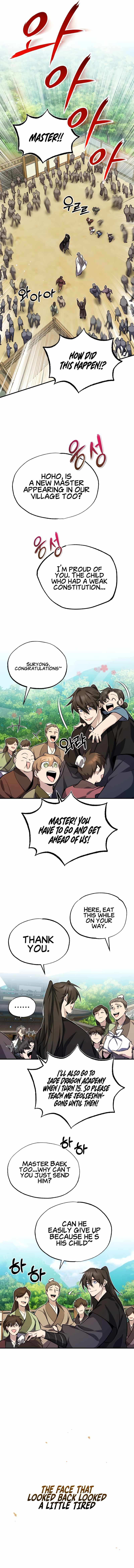 One hit teacher master baek Chapter 10 - Page 21