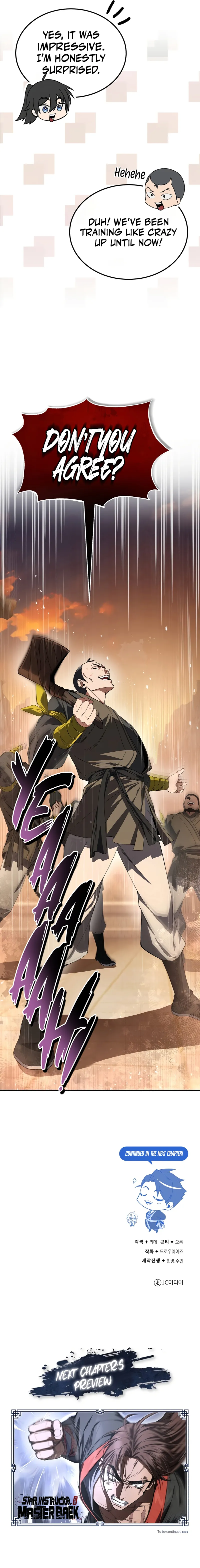 One hit teacher master baek Chapter 100 - Page 13
