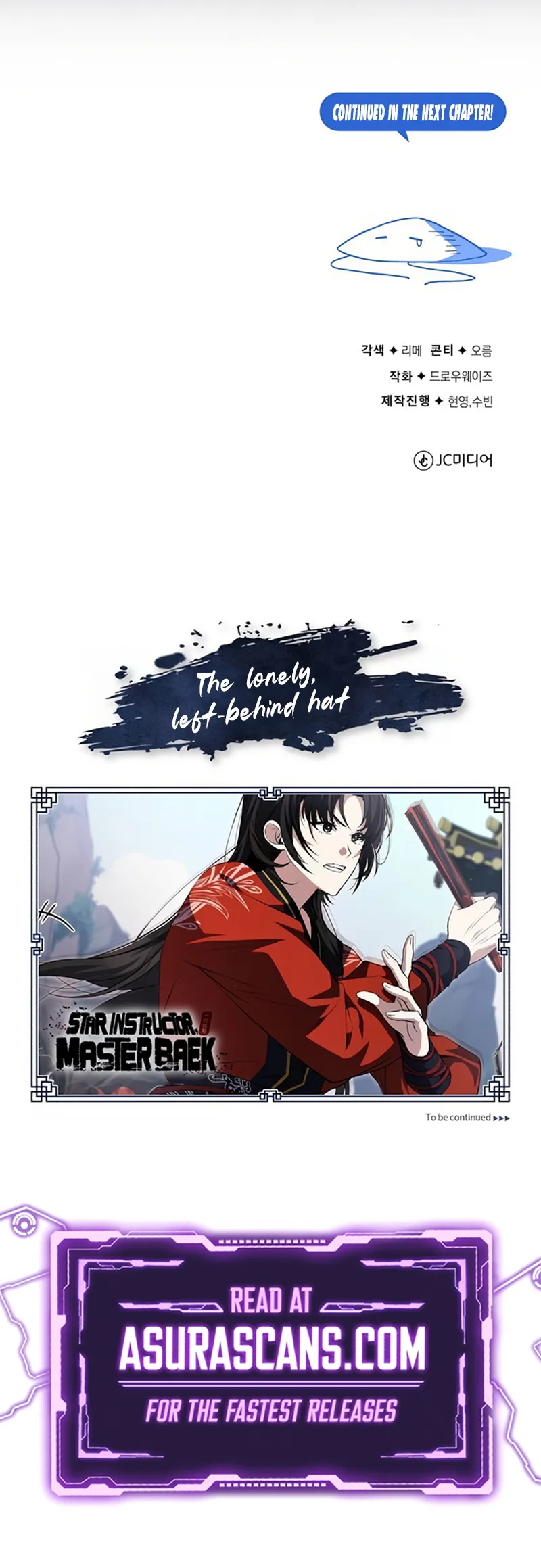 One hit teacher master baek Chapter 105 - Page 10