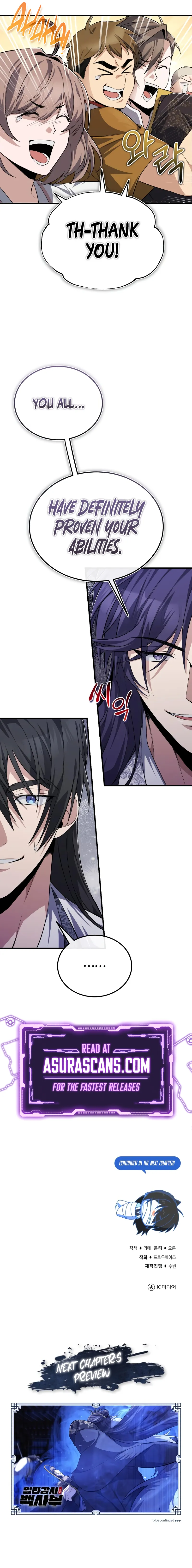 One hit teacher master baek Chapter 112 - Page 11
