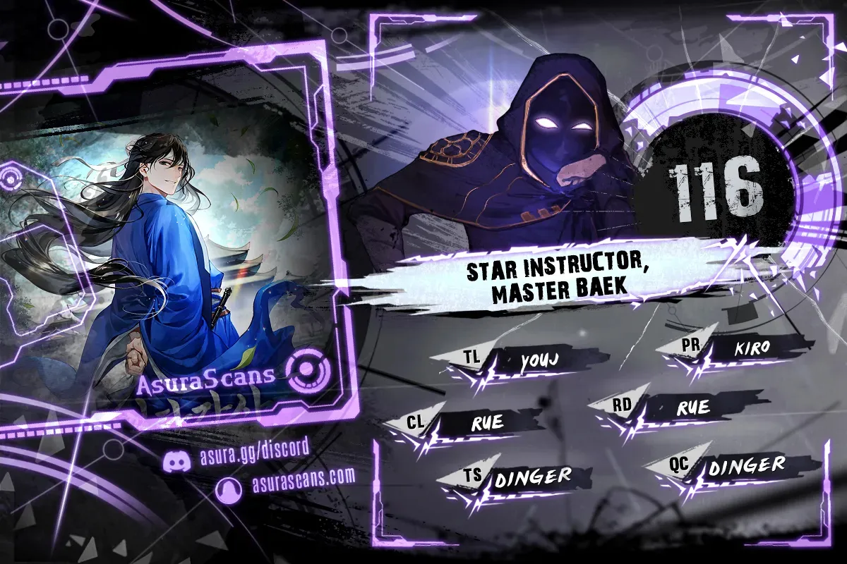 One hit teacher master baek Chapter 116 - Page 1