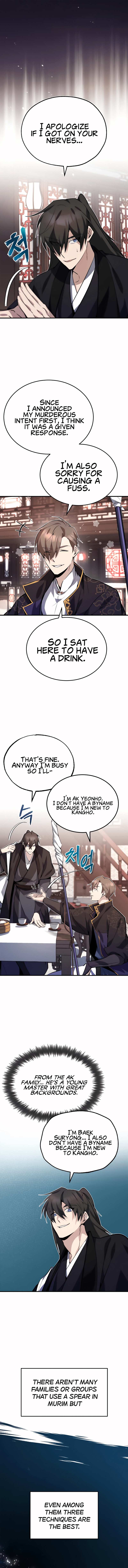 One hit teacher master baek Chapter 12 - Page 7