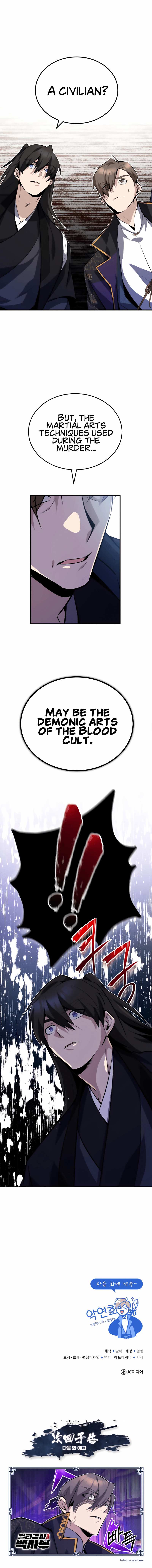 One hit teacher master baek Chapter 12 - Page 16