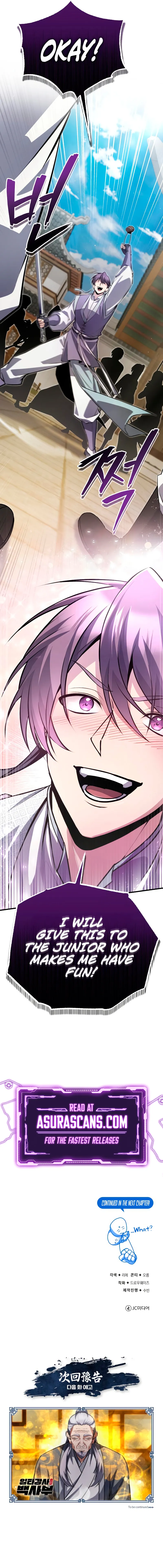 One hit teacher master baek Chapter 137 - Page 15