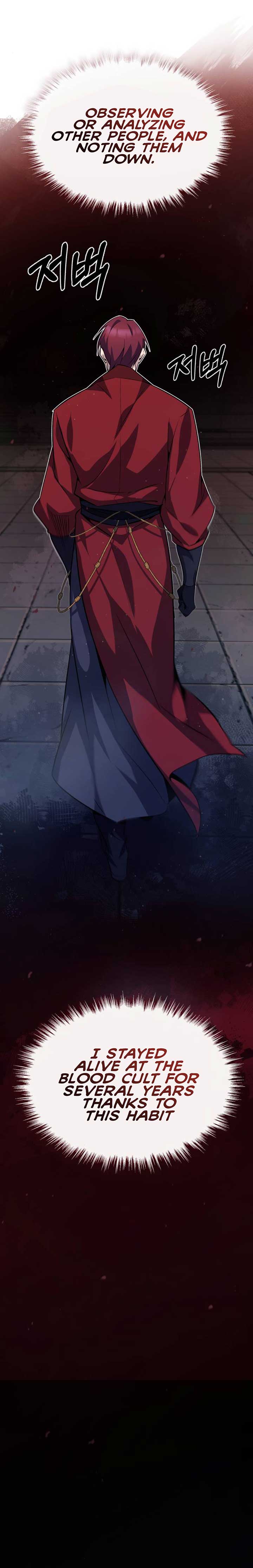 One hit teacher master baek Chapter 14 - Page 3