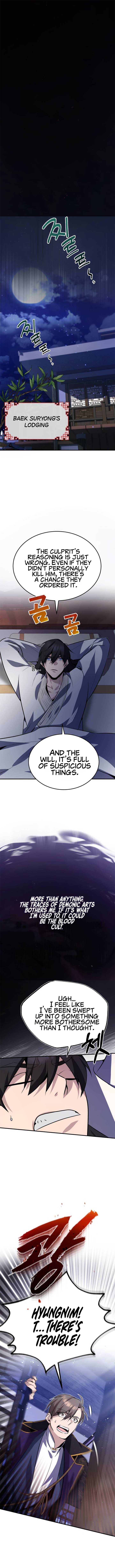 One hit teacher master baek Chapter 14 - Page 4