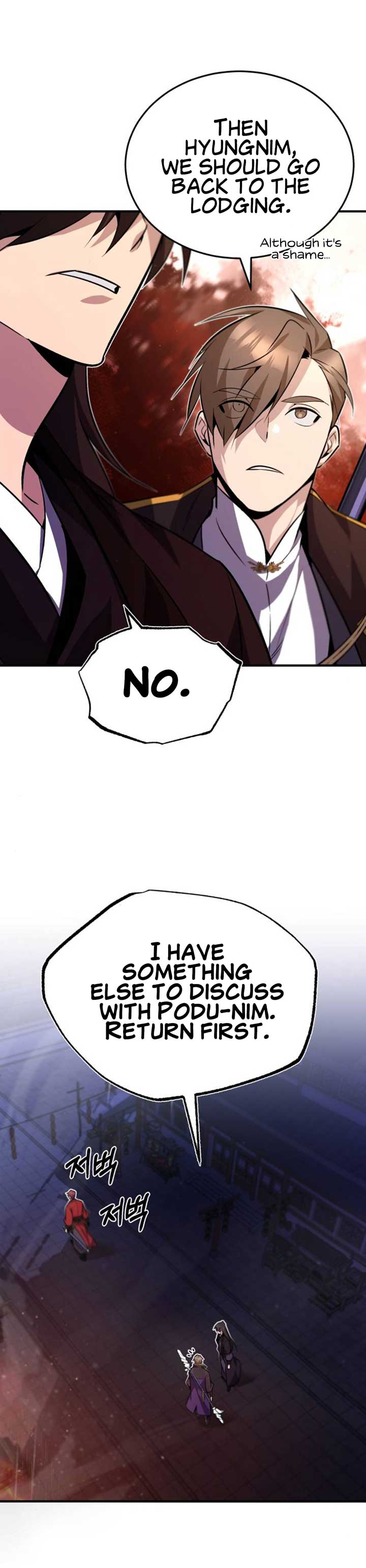 One hit teacher master baek Chapter 14 - Page 8