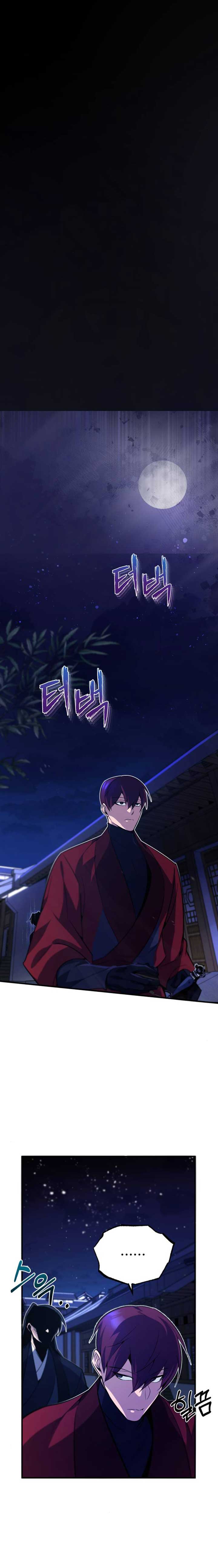 One hit teacher master baek Chapter 14 - Page 10