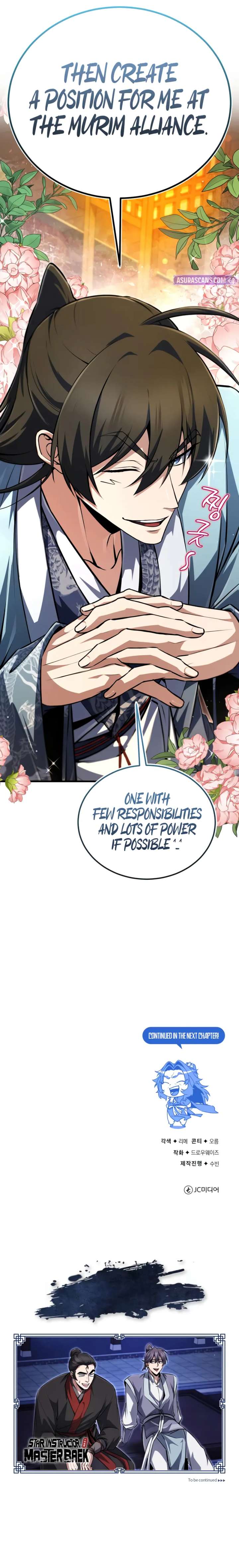 One hit teacher master baek Chapter 140 - Page 17