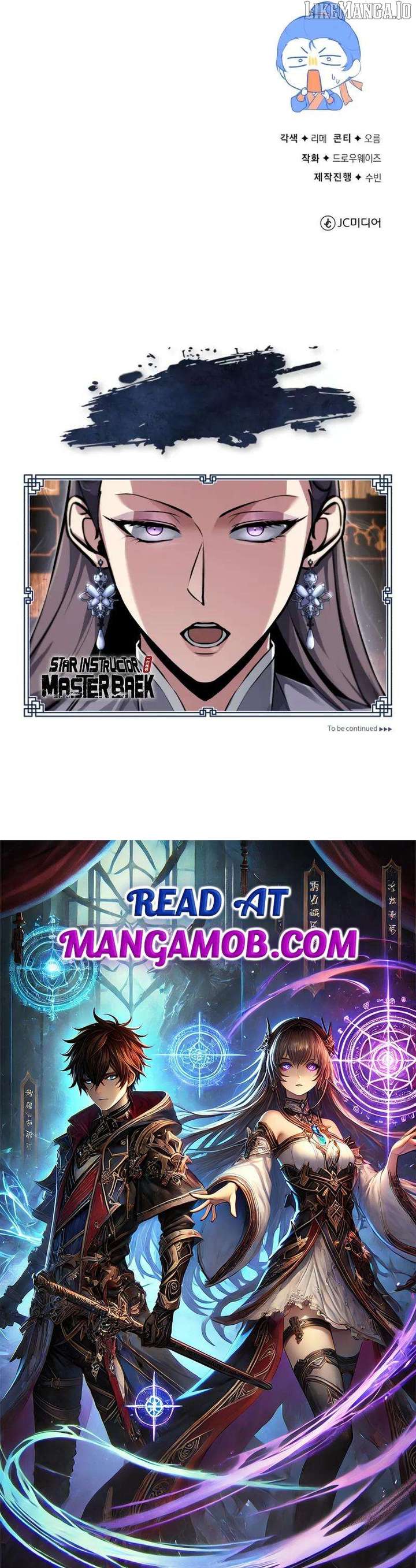 One hit teacher master baek Chapter 141 - Page 15