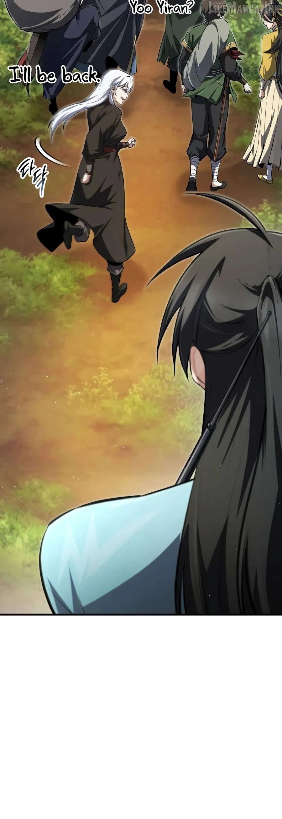 One hit teacher master baek Chapter 146 - Page 7