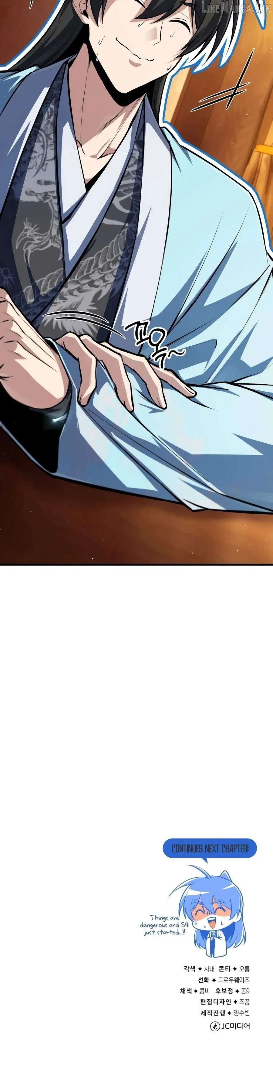 One hit teacher master baek Chapter 146 - Page 20