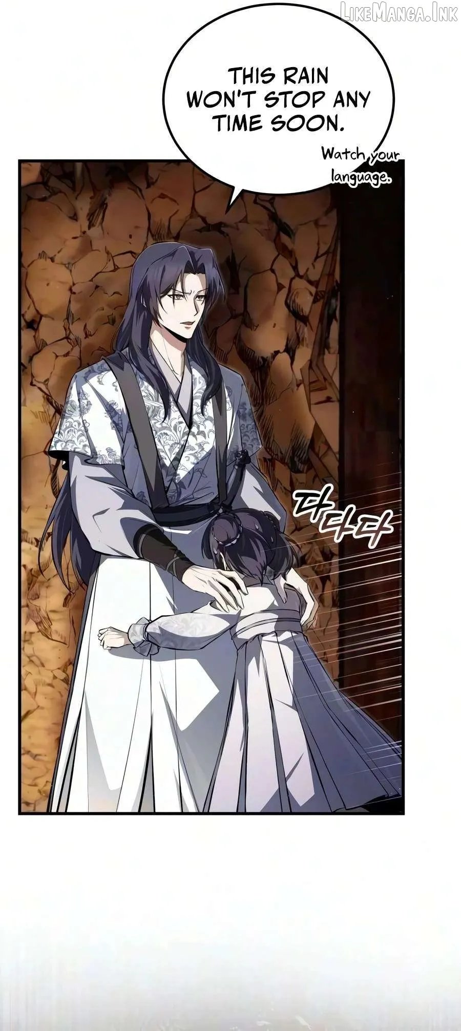 One hit teacher master baek Chapter 148 - Page 11