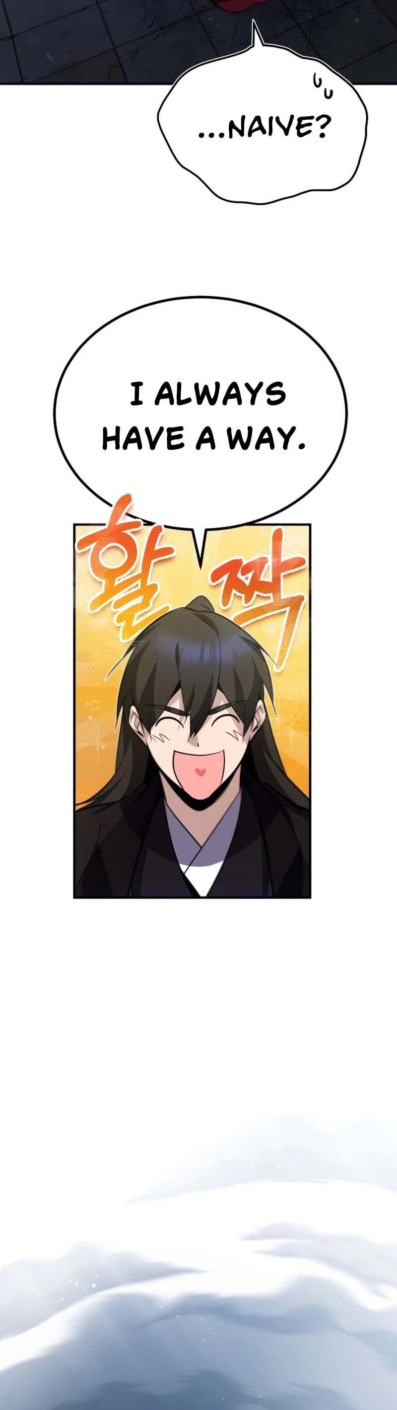 One hit teacher master baek Chapter 15 - Page 4